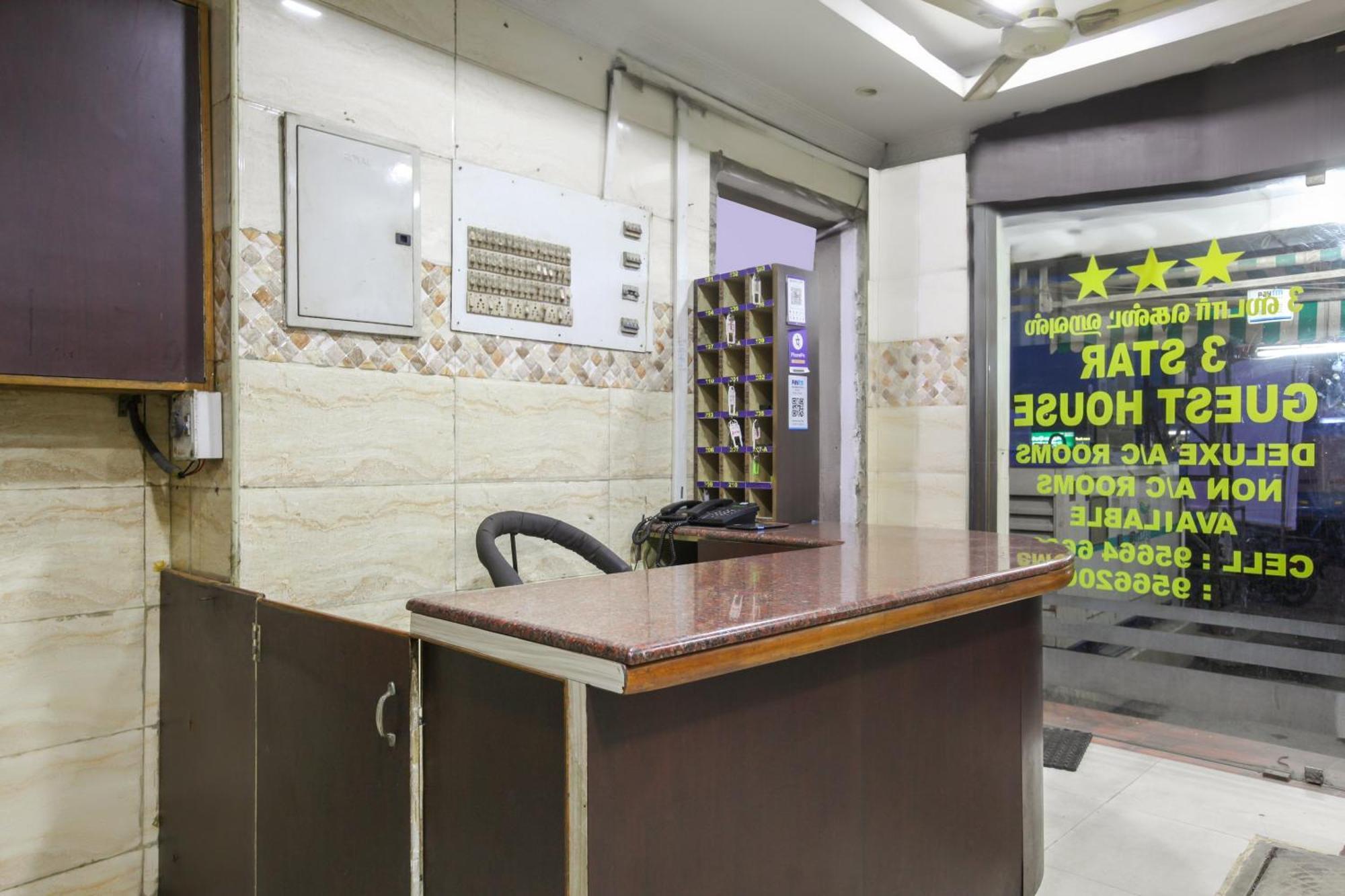 O 3 Star Hotel 3*